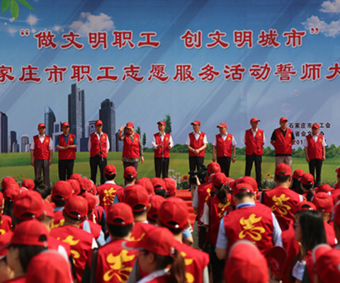 图片默认标题