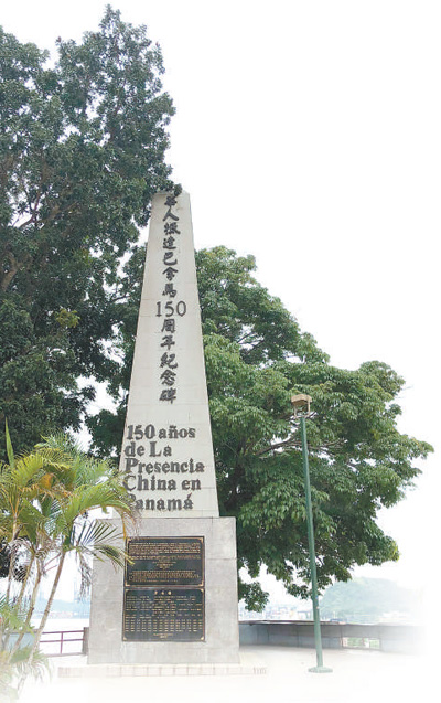 “巴中合作，全世界都会受益”
