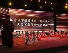 图片默认标题