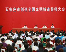 图片默认标题