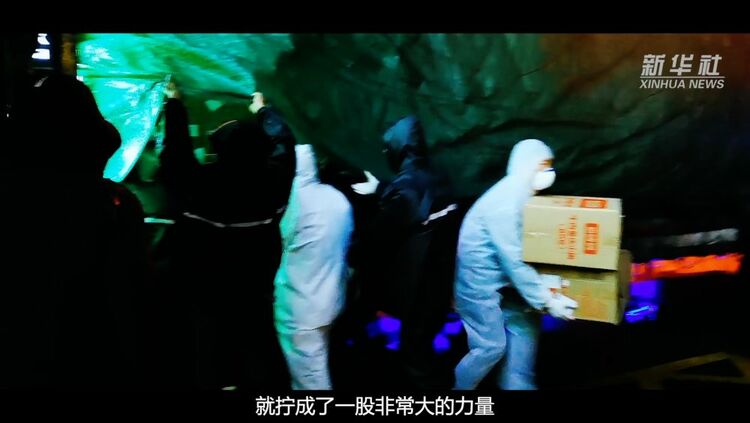 重磅微视频｜我们的答卷
