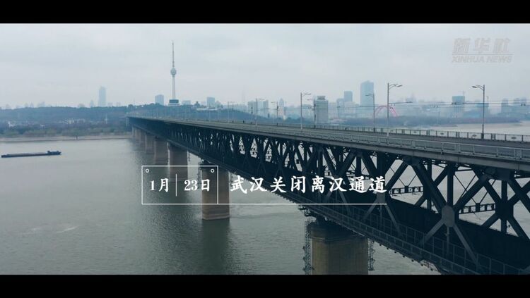 重磅微视频｜我们的答卷