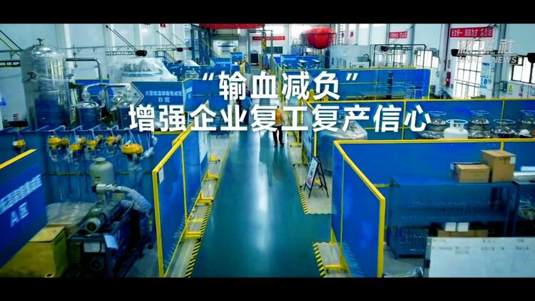 重磅微视频｜我们的答卷