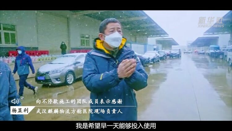 重磅微视频｜我们的答卷