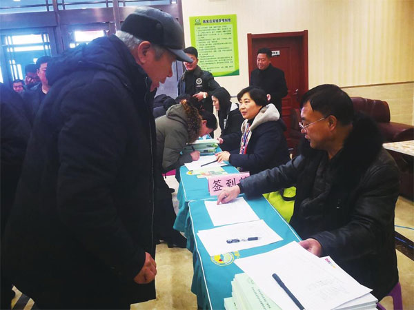 图片默认标题_fororder_jldw202001170203