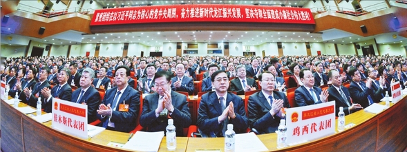 新时代呼唤新担当新作为谱写新篇章 黑龙江省十三届人大四次会议精彩瞬间