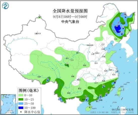 关注台风“海神” 9月8日8时“海神”停止编号