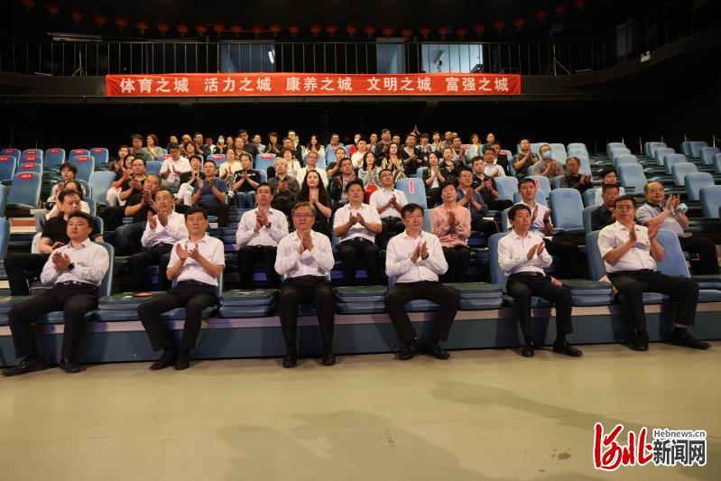 河北省第二届冰雪运动会面向社会征集会徽会歌会旗吉祥物
