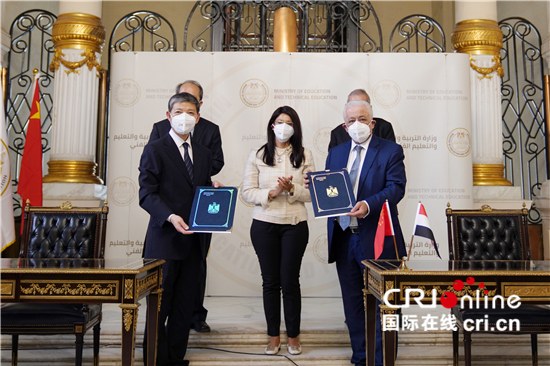 中埃签署谅解备忘录 将中文纳入埃及中小学教育体系_fororder_《谅解备忘录》签署仪式现场.JPG