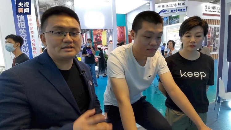 服贸会探馆Vlog丨运动还能这么玩？体育服务展上藏着“黑科技”