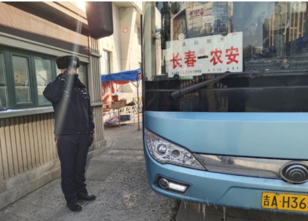 长春市公路客运总站春运期间多措并举保安全