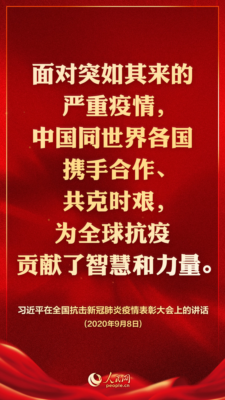 图片默认标题_fororder_048