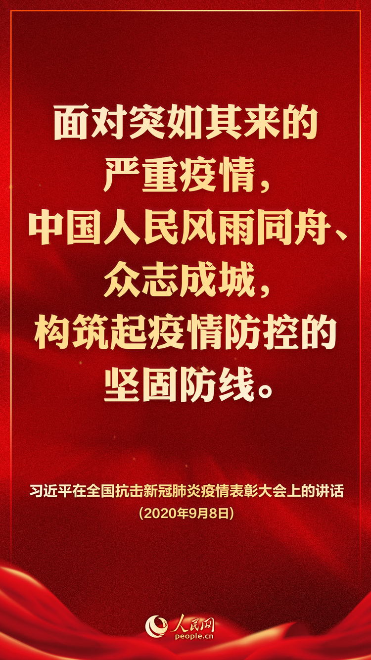 图片默认标题_fororder_045