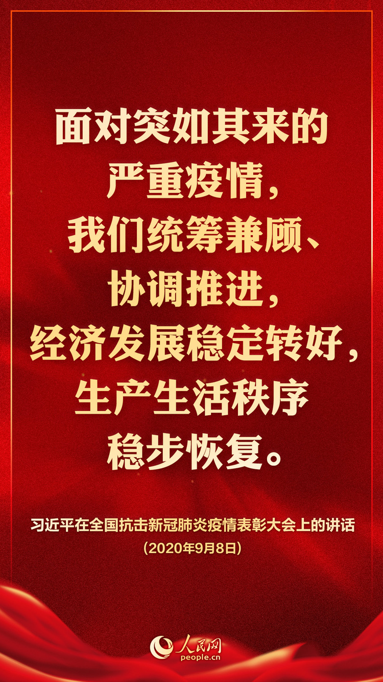 图片默认标题_fororder_047