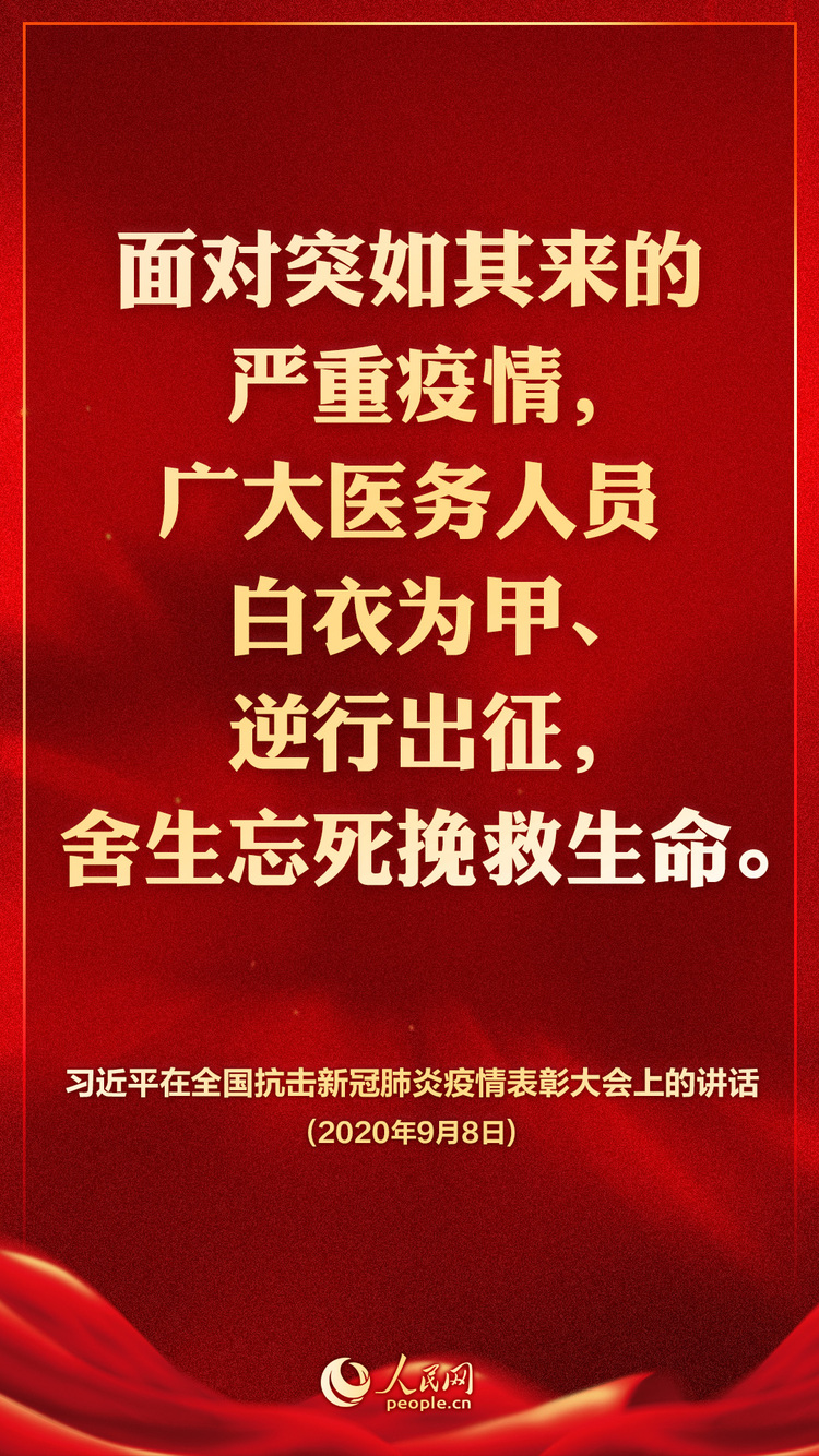 图片默认标题_fororder_046