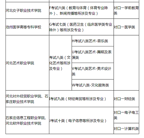 图片默认标题_fororder_02