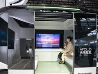 图片默认标题