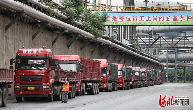 解码河北敬业集团的转型之路：转型转出新气象