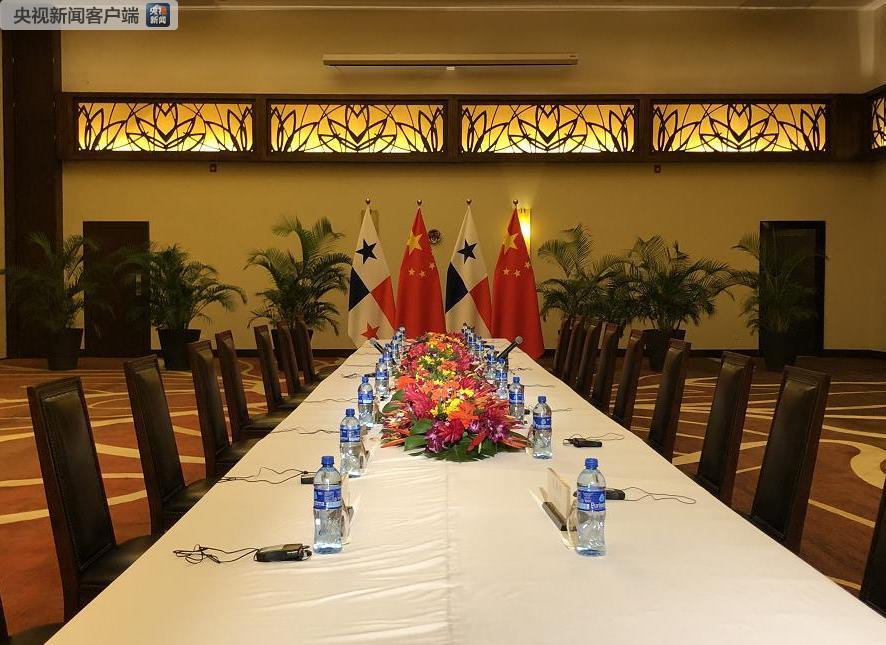 【时政快讯】习近平即将会见巴拿马国民大会主席