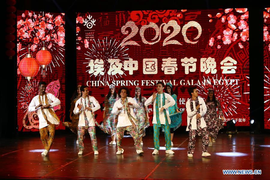 Chinese Spring Festival Gala held in Cairo
