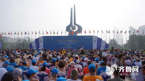 图片默认标题_fororder_的的
