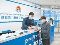 网上办税，呀咕嘟！（畅通国内国际双循环 ④）