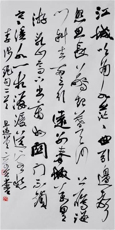 夏奇星书法管窥：无意于佳乃佳