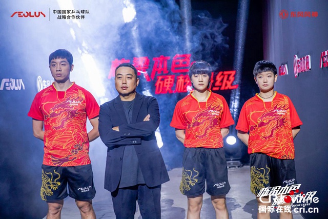 汽车频道【要闻列表】东风风神AX7 PRO以越级实力向强者致敬