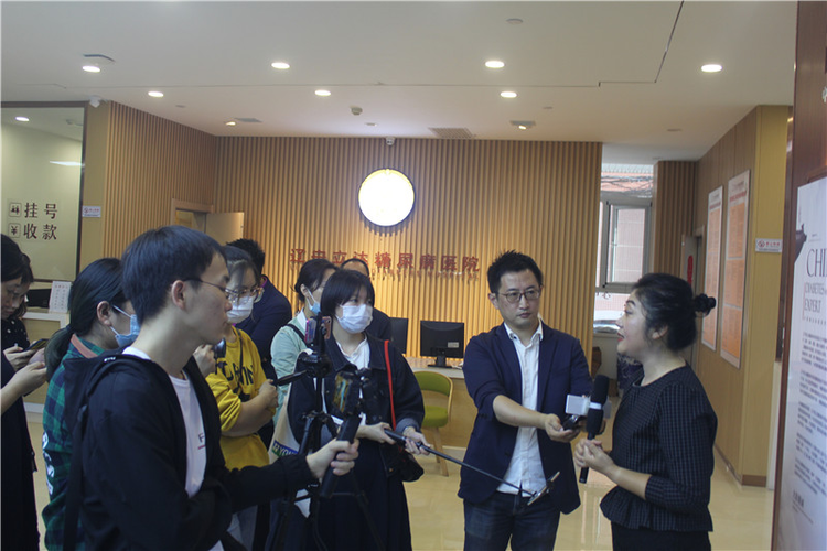 2020年辽宁省糖尿病及并发症公益拯救行动启动