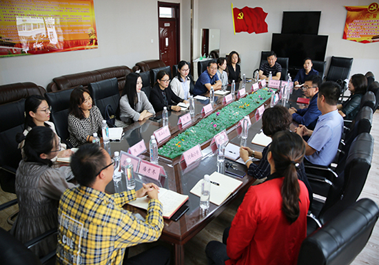 【B】【吉04】延吉市举行来延吉支教教师交流座谈活动