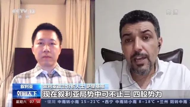 环球深观察丨美军非法赖在叙利亚到底为了啥？