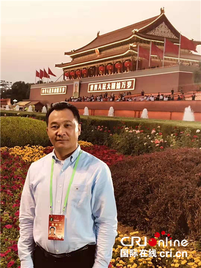 图片默认标题_fororder_3