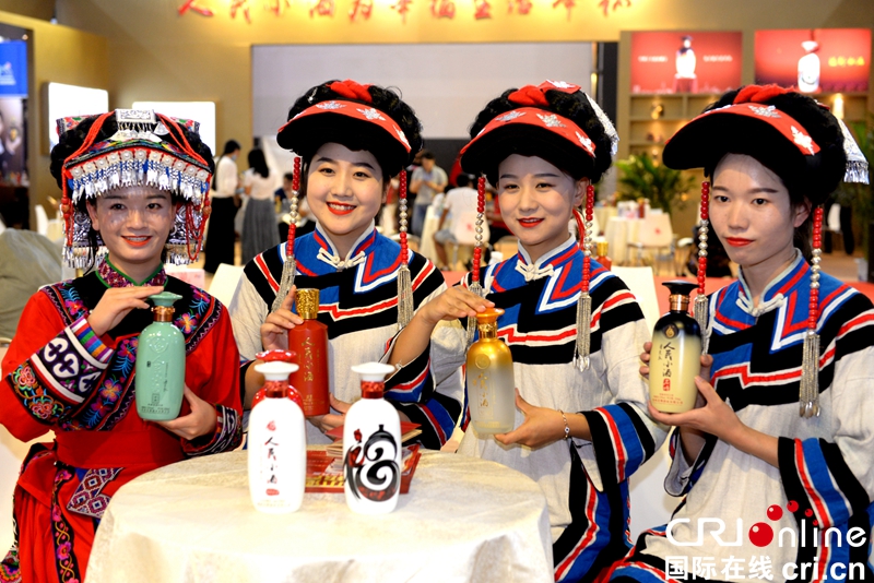 贵州酒博会现场精彩集锦（组图）