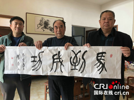 【河南在线-文字列表】【移动端-新闻列表带图】河南沈丘书法家谷耀发:追梦路上不停歇