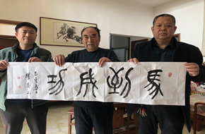 图片默认标题_fororder_微信图片_20190311120129