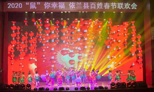 （已修改）【黑龙江】【供稿】百姓联欢聚乡情 哈尔滨市依兰县送出“文化大餐”
