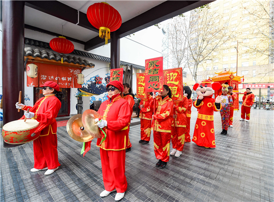 （供稿 文体列表 三吴大地南京 移动版）2020第七届南京民俗文化节开幕
