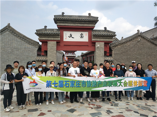 探营时间 | 发掘旅游文化 展现独特魅力