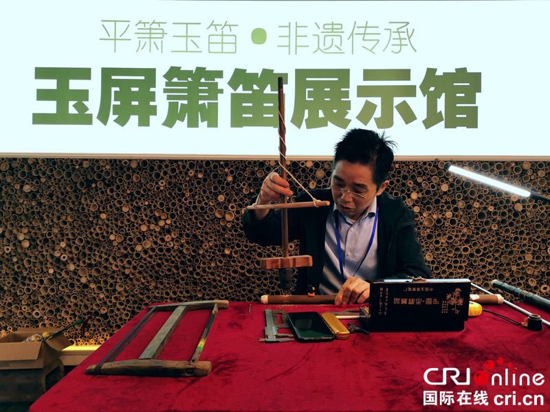 贵州玉屏：萧笛制作技艺传承人比拼“工匠精神”（组图）
