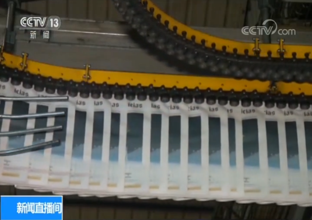 【习主席署名文章发表】央视记者探访葡萄牙《新闻日报》总部