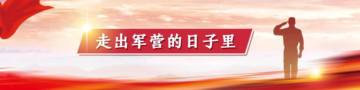 图片默认标题_fororder_{63306378-D8E5-44E9-B058-31F79EB0C566}