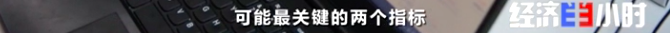 “七天无理由退货”升级！水果吃了也能退！生鲜大战开启，背后经历了什么？