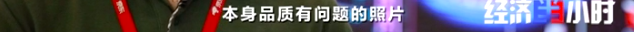 “七天无理由退货”升级！水果吃了也能退！生鲜大战开启，背后经历了什么？