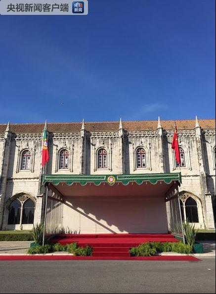 【时政快讯】习近平即将出席葡萄牙总统举行的欢迎仪式