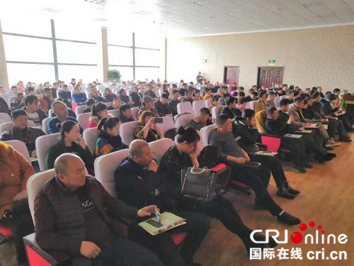 【黑龙江】【供稿】尚志市科协举办北方中药材种植技术培训班