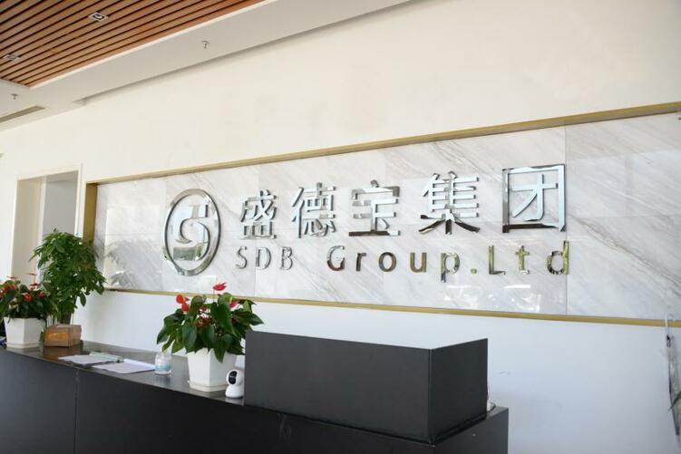打造5S级的汽修服务 盛德宝西三旗店重装开业