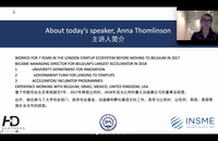 聚焦行业国际交流与产业升级 2020沈阳海智海外项目对接会启动_fororder_微信图片_20200925153926