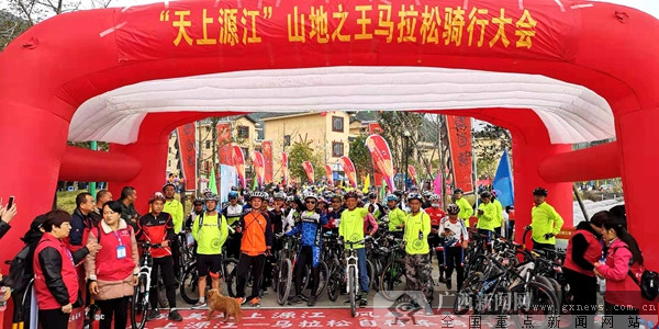 桂林兴安源江村举办第二届风车文化节 骑友重走霞客路
