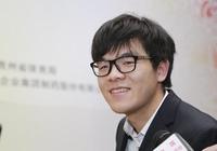 柯洁爸爸：他已报名清华 下棋仍是第一位