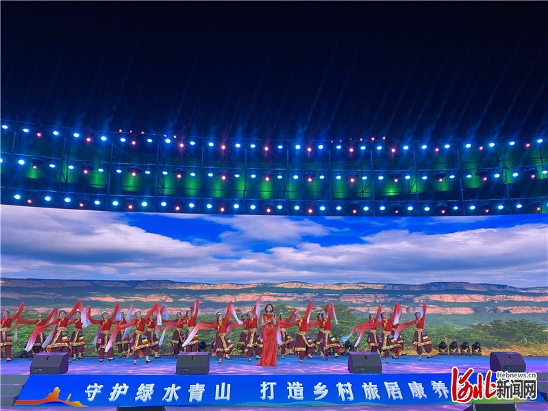 赞山赞水赞赞皇！第七届石家庄市旅发大会开幕